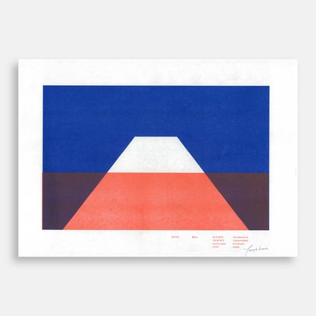 Art Print (Riso) / Mt.Fuji