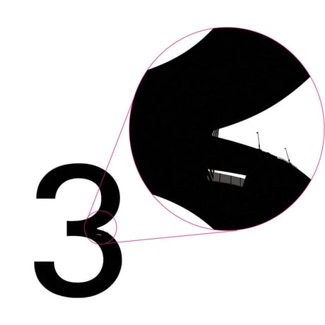 gitai#02「書体 = 夕景」