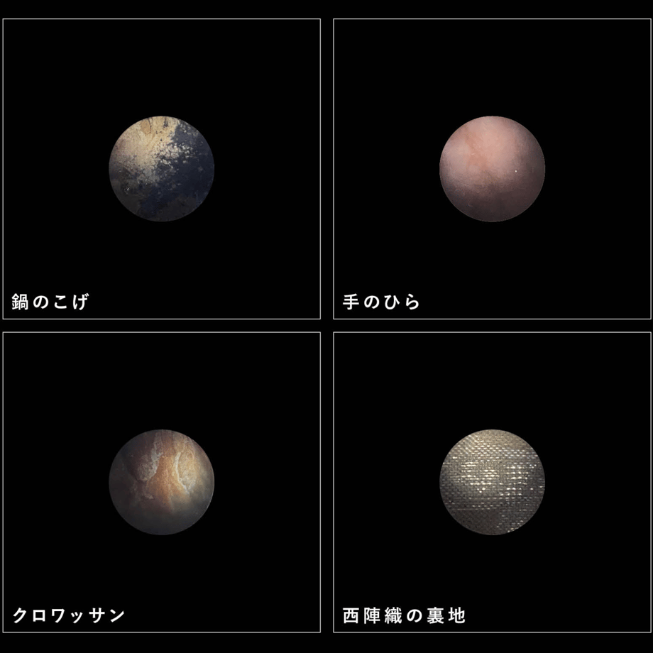 6514516c3284dc070e530623