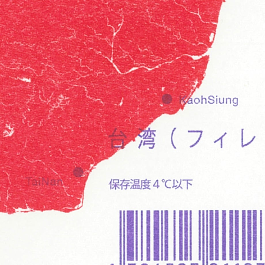 67c7eaeb01165d0862e4202a
