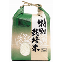 【農薬を抑えたお米】特別栽培米　大分県玖珠産ひとめぼれ５ｋｇ