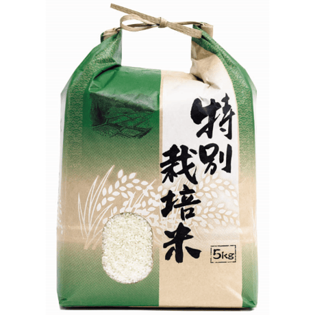 【農薬を抑えたお米】特別栽培米　大分県玖珠産ひとめぼれ５ｋｇ