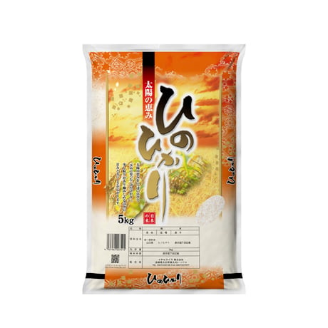 【お米の定期便】美味しいお米を食べ比べ♡毎月届く　お米の頒布会