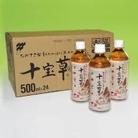 どくだみ・ほうじ茶等10種類素材で身体に美味しいお茶「十宝草」５００ｍｌペットボトル  （２４本入り）