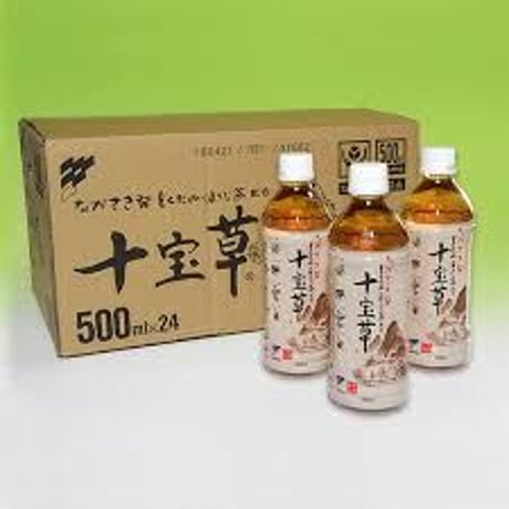 どくだみ・ほうじ茶等10種類素材で身体に美味しいお茶「十宝草」５００ｍｌペットボトル  （２４本入り）