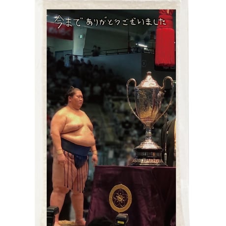 ☆世界にひとつだけ☆オリジナルパッケージのお米のギフト　記念品に、販促に、ノベルティに　３００ｇ（２合）