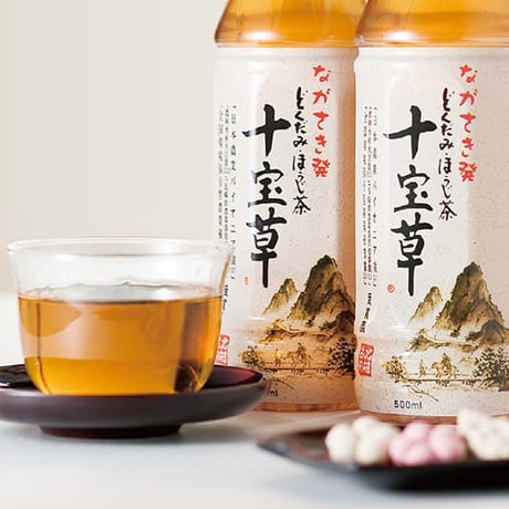 どくだみ・ほうじ茶等10種類素材で身体に美味しいお茶「十宝草」５００ｍｌペットボトル  （２４本入り）