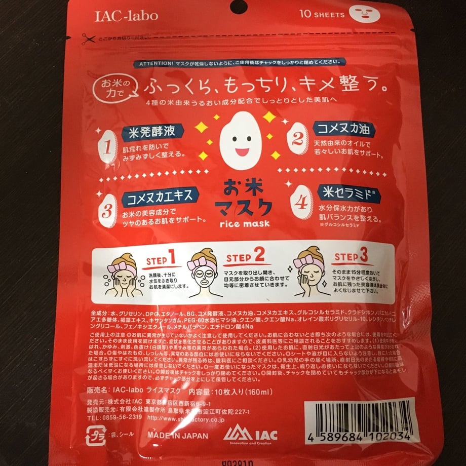 5b5dbfb05f78661055001b97
