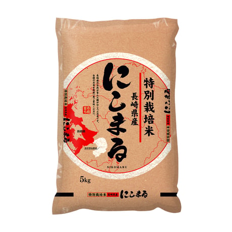 【お米の定期便】美味しいお米を食べ比べ♡毎月届く　お米の頒布会