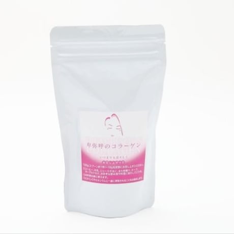 【ギフトやプレゼントに♡】卑弥呼のコラーゲンと玄米甘酒２本のセット　化粧箱入り