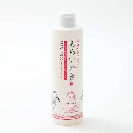 米ぬか＋椿油＋ノンシリコン＋スカルプケア　「米ぬかシャンプーあらいどき」