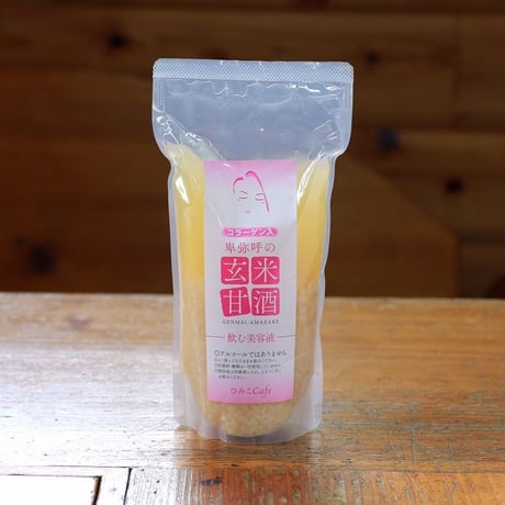 【ギフトやプレゼントに♡】卑弥呼の健康茶と玄米甘酒のセット　化粧箱入り