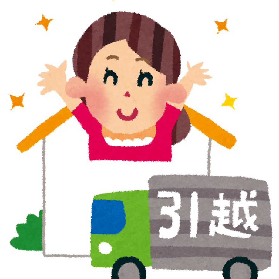 5d560ed40838291b68717b12