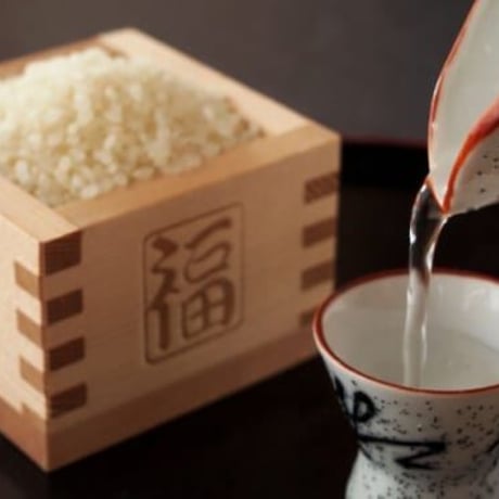 【コメ発酵液　保湿成分配合】お肌しっとりお酒のチカラ化粧水５００ml  安心のmade in japan