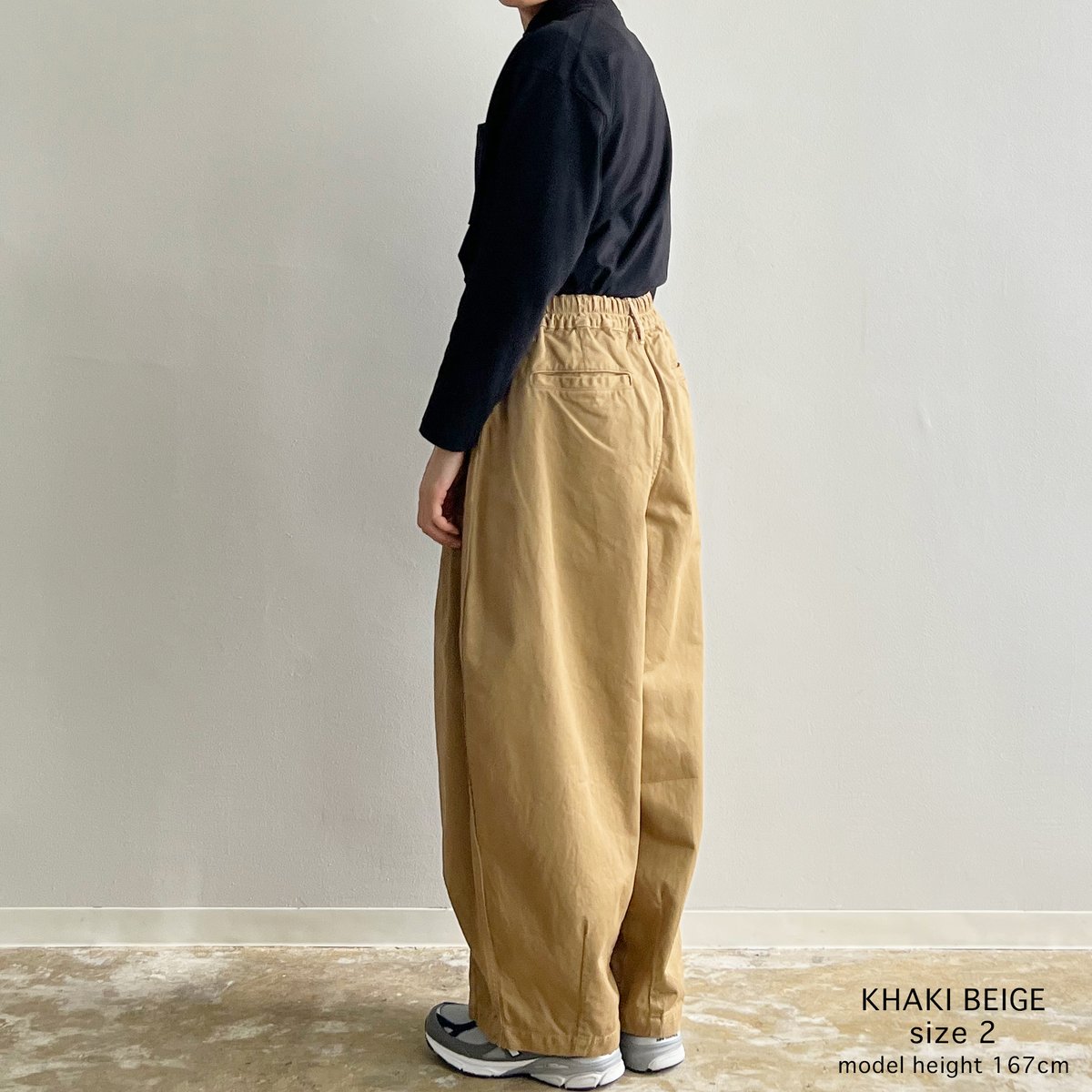 CIRCUS PANTS サーカスパンツ A11709 | HARVESTY