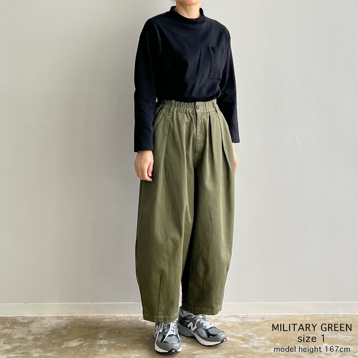 CIRCUS PANTS（サーカスパンツ）A11709 | HARVESTY