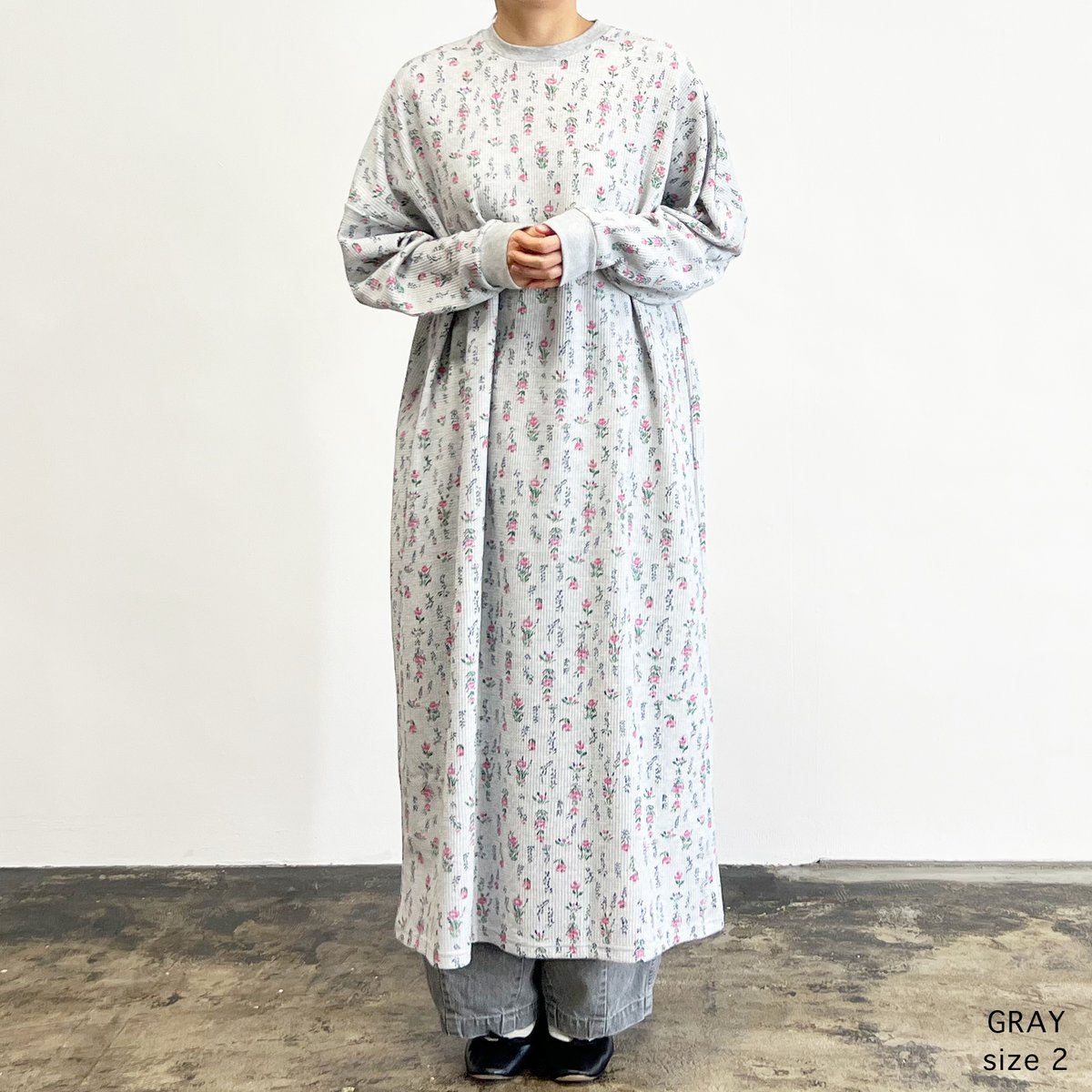 JEMORGAN x HARVESTY】FLOWER WAFFLE LONG DRESS（花