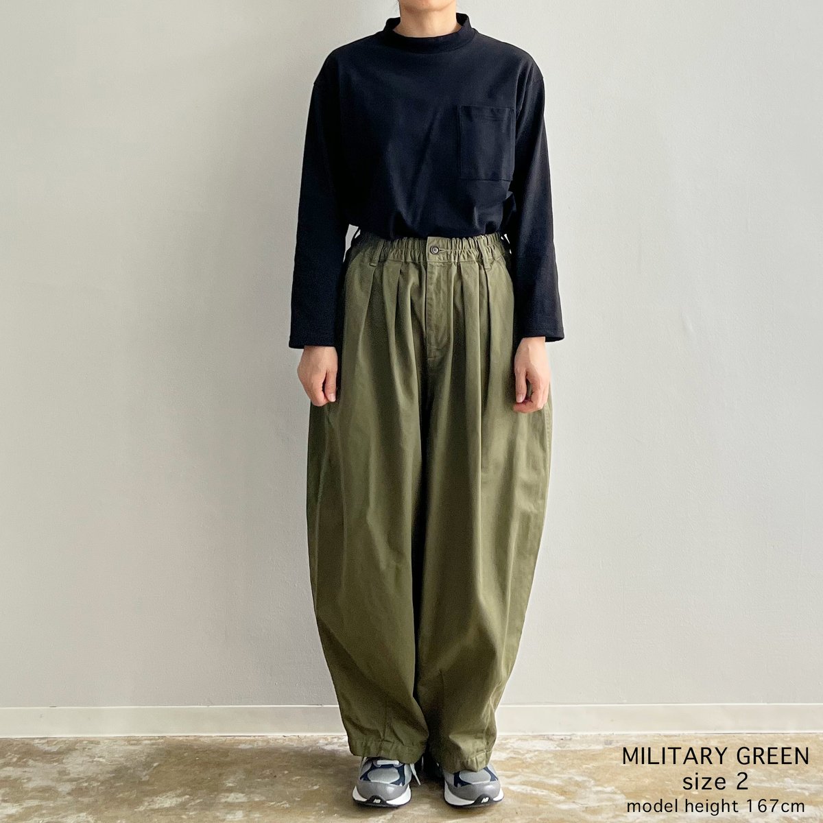 HARVESTY サーカスパンツ CIRCUS PANTS サーカスパンツ A11709 | HARVESTY