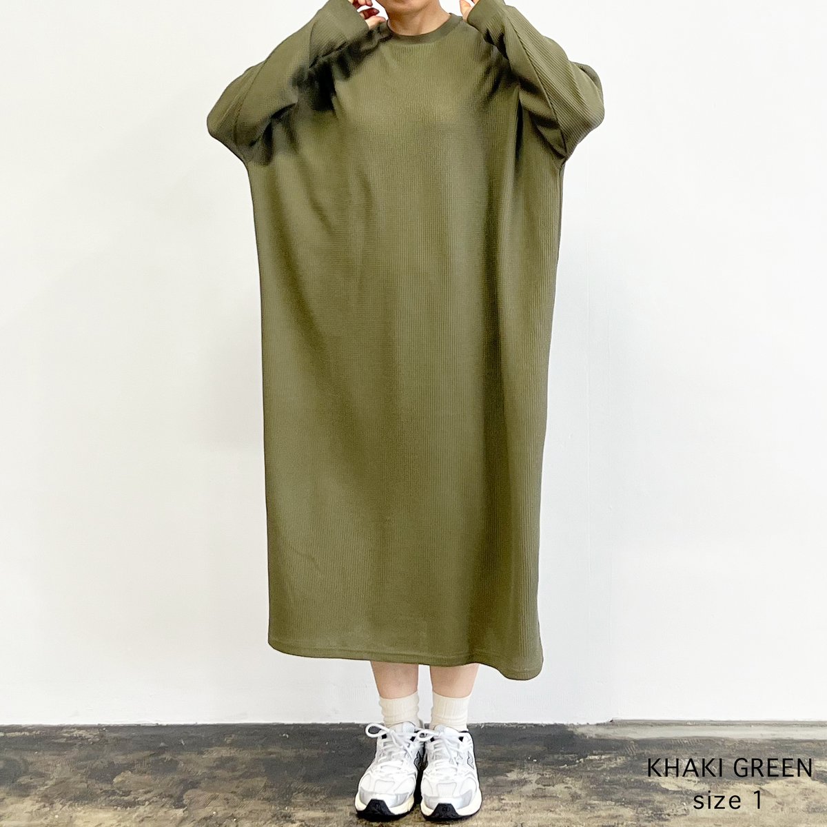 ガジュマル、岩松、むぎラン、 JEMORGAN x HARVESTY】WAFFLE LONG DRESS 無地ワッフル