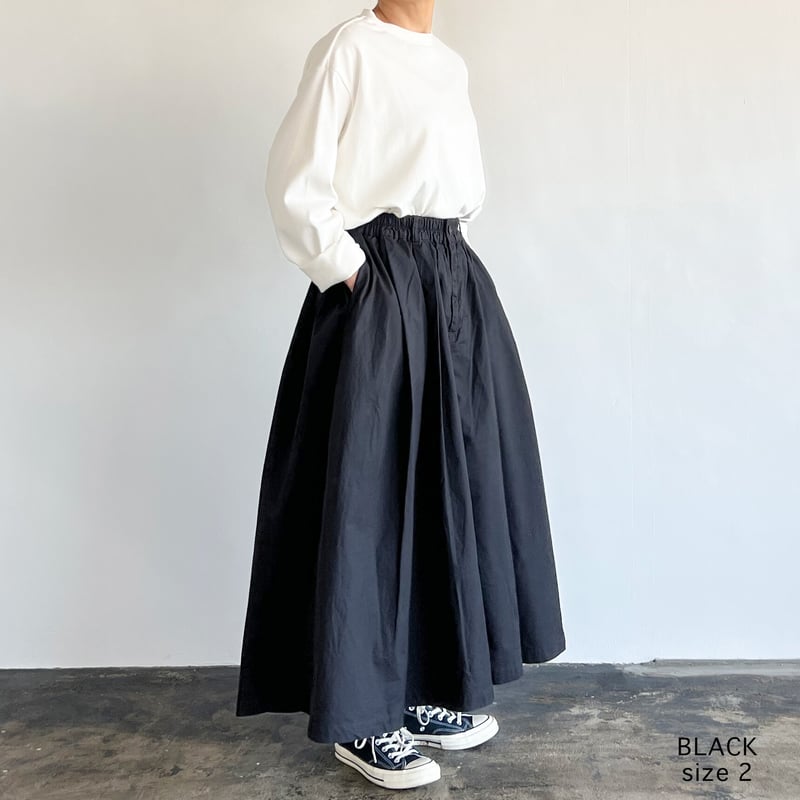 CARMEN SKIRT （カルメンスカート）A22103 | HARVESTY