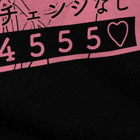 【受注生産】《Gino0808コラボ》高円寺純情日和スウェットブラック