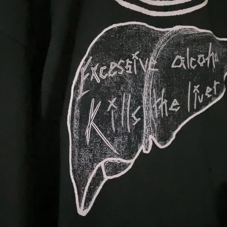 “過剰なアルコール摂取は肝臓を殺します”と文字通り「肝に銘じた」結果死んだ肝臓ビッグシルエットロンT