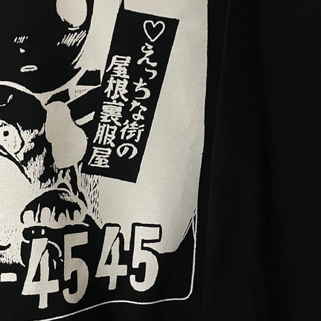 ピンクチラシビッグシルエットロンT