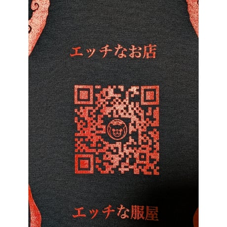 ゆるふわぴんくチャン×BBW×peequodコラボビッグシルエットtee