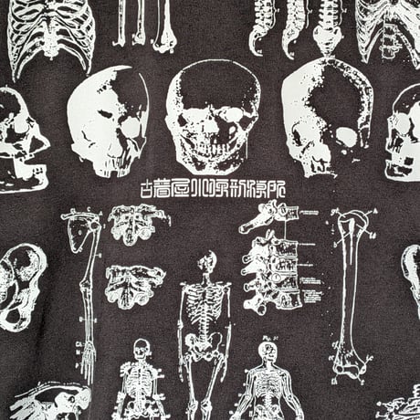 解体シン書大版印刷リンガーtee