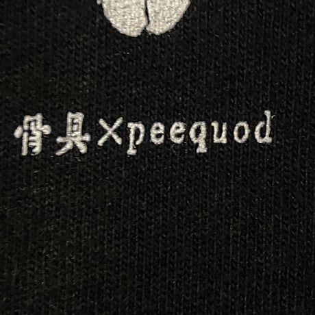 骨具×peequod ビッグシルエットロンT