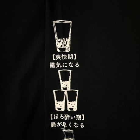 SHOT TOWER ビッグシルエットロンT