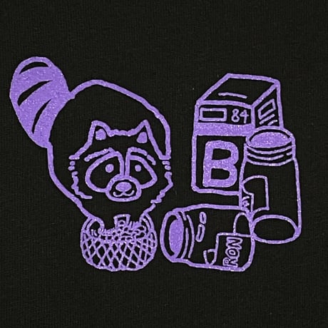 飲みやすくなるし早く効くし糖質もオフできるからODの前に糖衣を洗い流すアライグマ ビッグシルエットtee