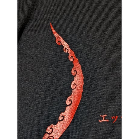 ゆるふわぴんくチャン×BBW×peequodコラボビッグシルエットtee