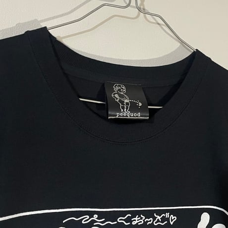 【遊凪×peequodコラボ】にょろにょろピンクチラシビッグシルエットtee
