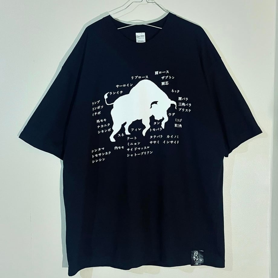 6683e5c920d299043ae35dab