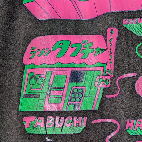 高円寺MAPゲームシャツ〜いっしょにおさんぽver〜 black