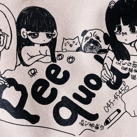ピリきゅうちゃん×peequod 寄せ書きサコッシュ