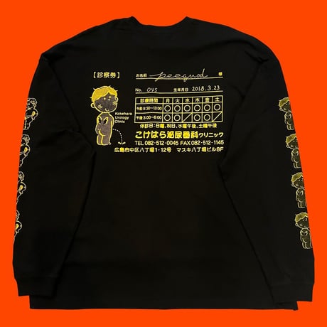 【こけはら泌尿器科×peequodコラボ】友情のクロスおしっこビッグシルエットロンT