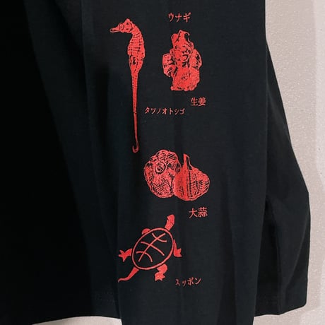 “勃達磨”ビッグシルエットロンT