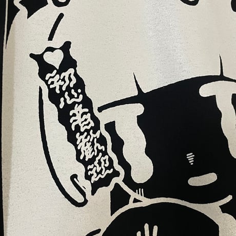 【遊凪×peequodコラボ】にょろにょろピンクチラシビッグシルエットtee