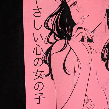 【受注生産】《Gino0808コラボ》高円寺純情日和ロンTブラック