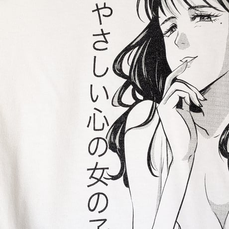 【受注生産】《Gino0808コラボ》高円寺純情日和ロンTホワイト