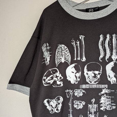 解体シン書大版印刷リンガーtee