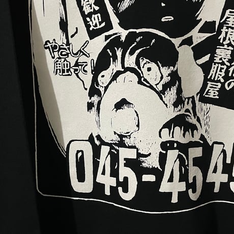 ピンクチラシビッグシルエットロンT