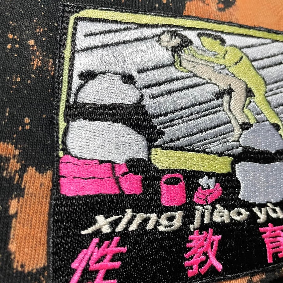669929120662f20545ffd039