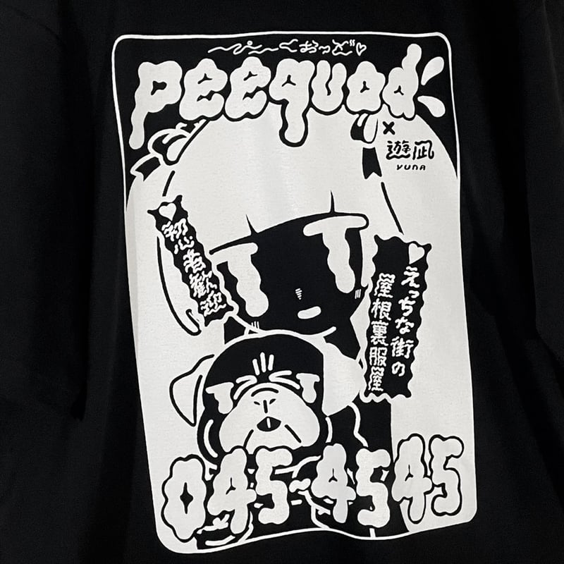 ぴにょきおプロダクション　くりえみ　Pinuokio Tシャツ M ぴにょきおプロダクション くりえみ Pinuokio Tシャツ M