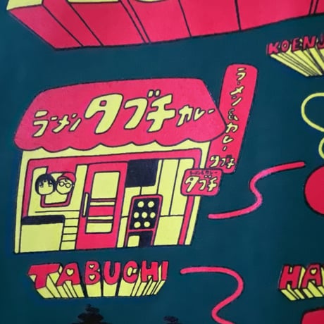 高円寺MAPロンT〜いっしょにおさんぽver〜　green