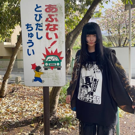 【遊凪×peequodコラボ】にょろにょろピンクチラシビッグシルエットtee