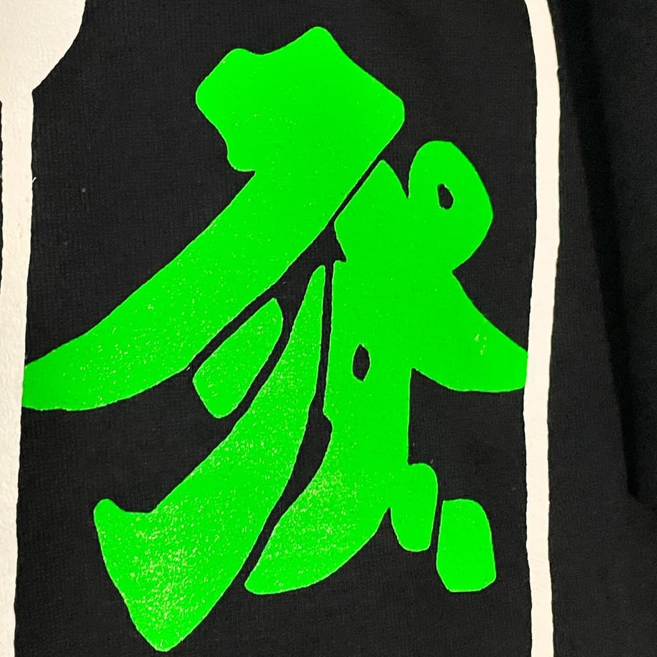 6659e0cee4567c11e1e30f91