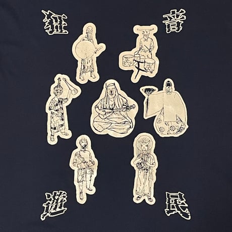 【受注生産】狂音遊民ビッグシルエットロンT